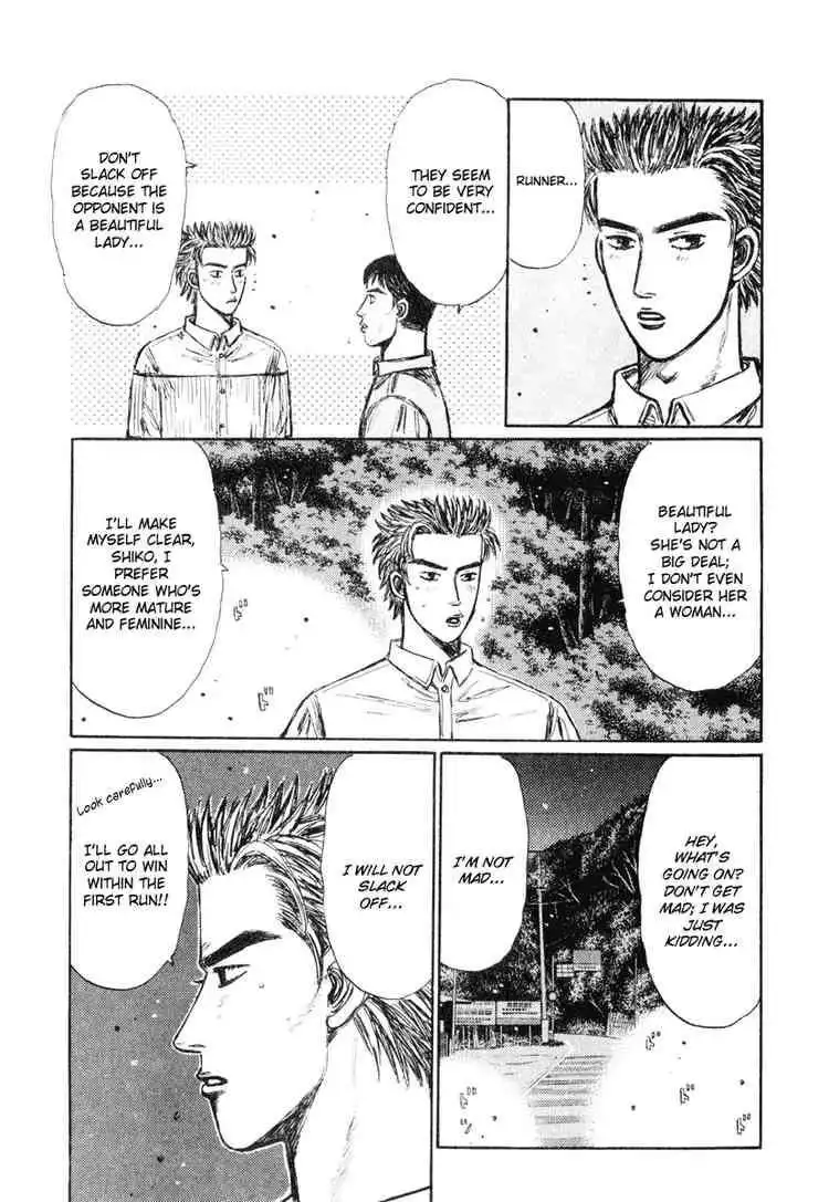 Initial D Chapter 271 5